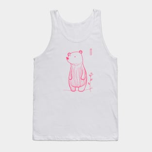 sad bear Tank Top